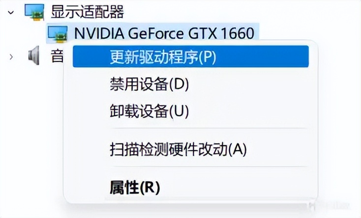 驱动程序安装教程_软件宏和鼠标宏_电脑驱动程序下载