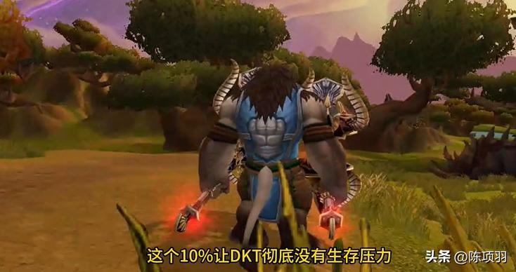 DKT仇恨管理优化_深血DKT配装天赋_魔兽世界血dk拉怪手法