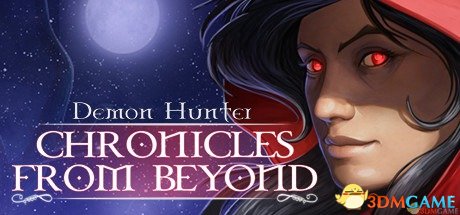 4月21日3DM新游评测与推荐 没内容画面再好也是坑