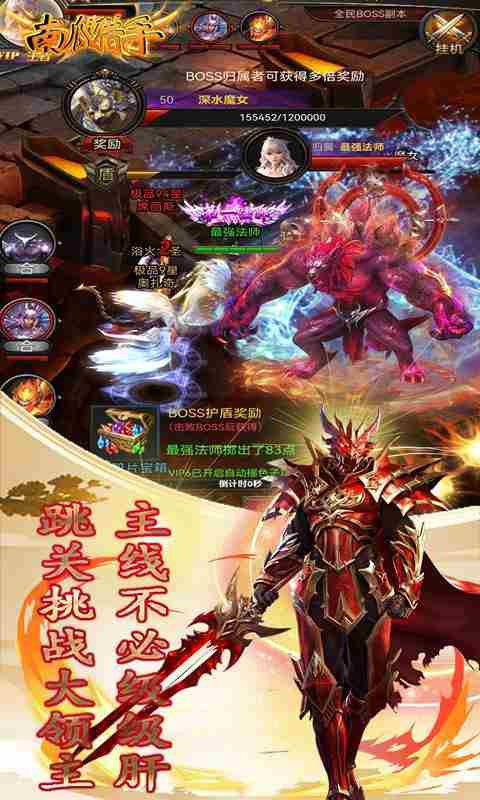 南瓜猎手自带调价器下载_南瓜猎手内购版福利_恶魔猎手破解版