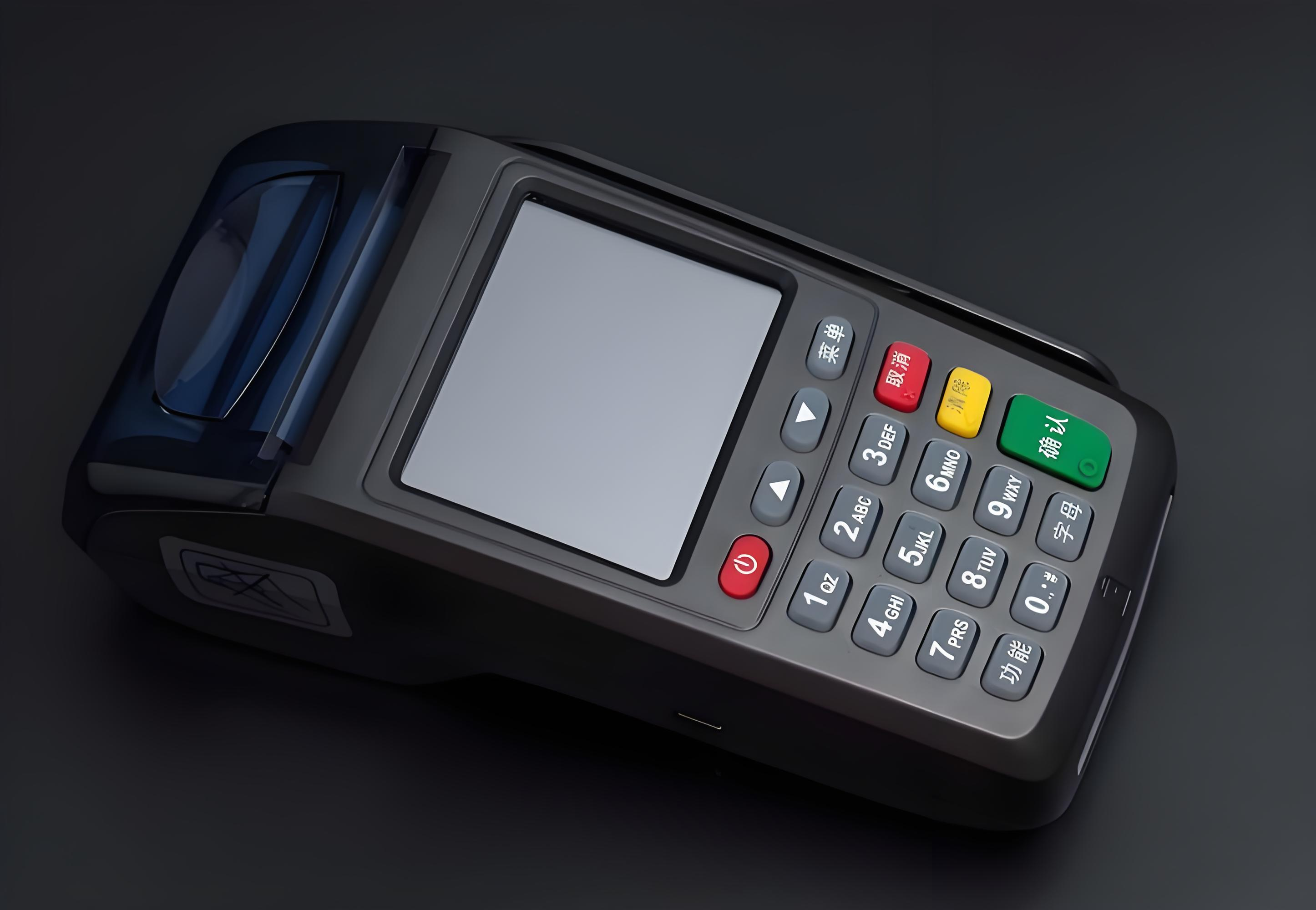 国通pos机官方人工客服电话是多少