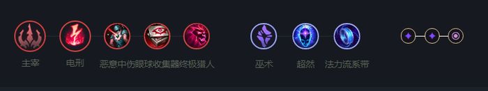 雷柏V700宏定义设置_英雄联盟阿狸技能连招_lol鼠标宏设置走a教程