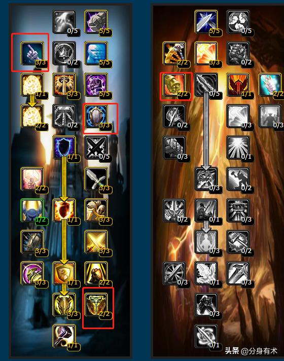 魔兽世界怀旧服：防骑的2种天赋，轻松应对各种副本