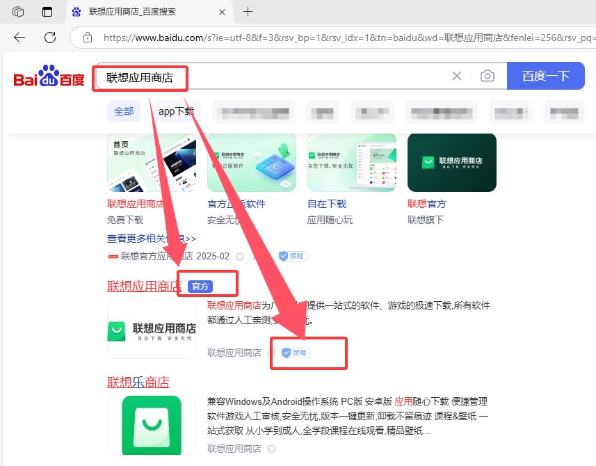 【科普】固态硬盘参数:从原理到实战,一文看懂AS SSD Benchmark!