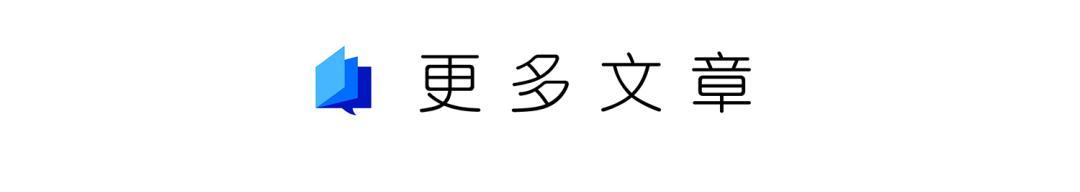 平台必争的本地生活服务，都是怎么玩的？