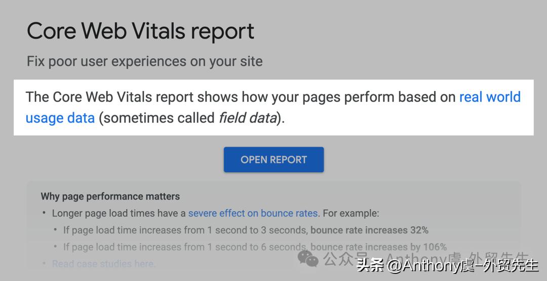 搜索引擎排名到底怎么做？一篇讲透核心逻辑！