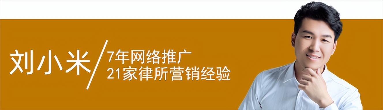 律师营销平台推荐!美团点评、高德、58、百度地图、抖音等(亲测)