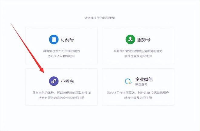 会员卡充值消费系统怎么做，门店会员管理系统哪个好？