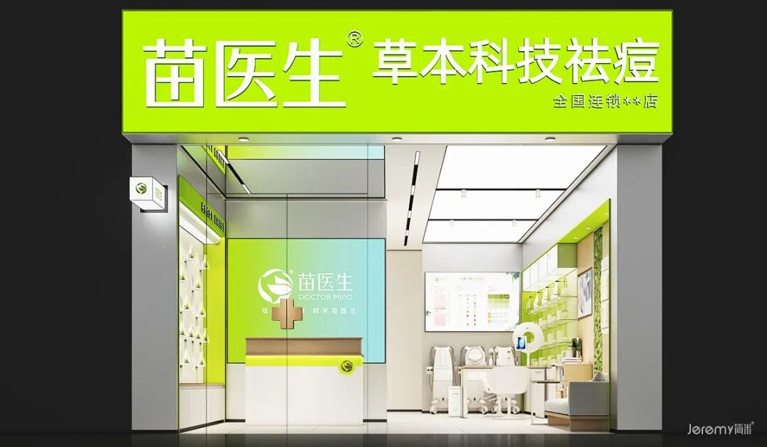 数据驱动 + 空间赋能：门店数据分析（附分析PPT）