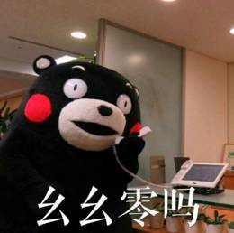这只被端上餐桌的中华白海豚,让“吃货”这个词浸满了鲜血