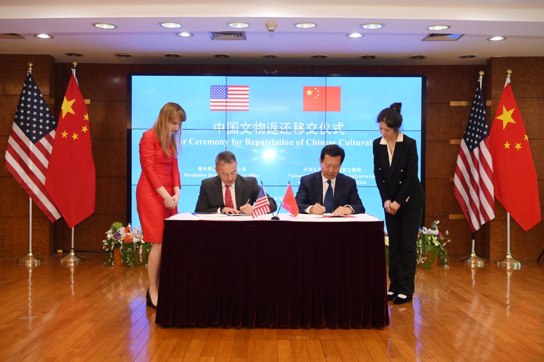 新闻播报