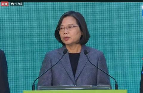 台媒社论:蔡英文连任,绑架台湾未来驶向深渊