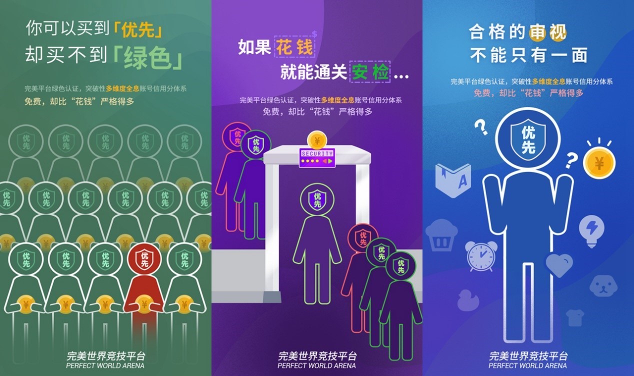 CSGO绿色认证&匹配系统迎来重大更新