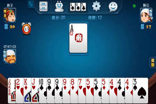 斗地主发牌叫牌出牌规则_斗地主规则及玩法_斗地主游戏规则