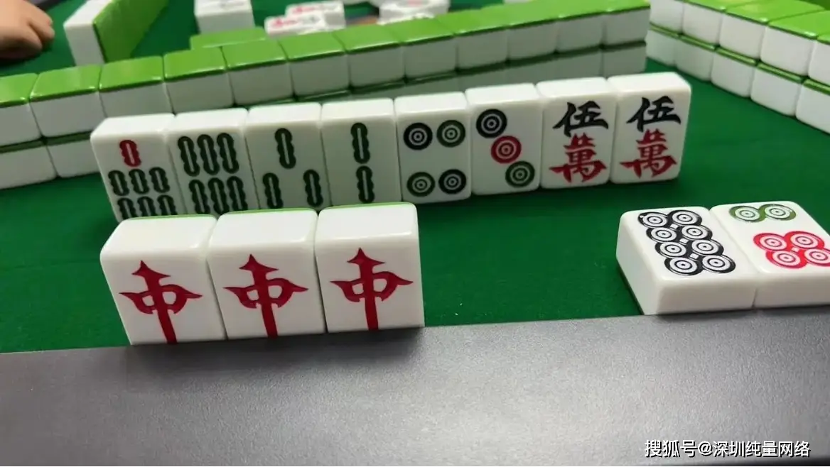 红中麻将游戏开发和玩法规则介绍