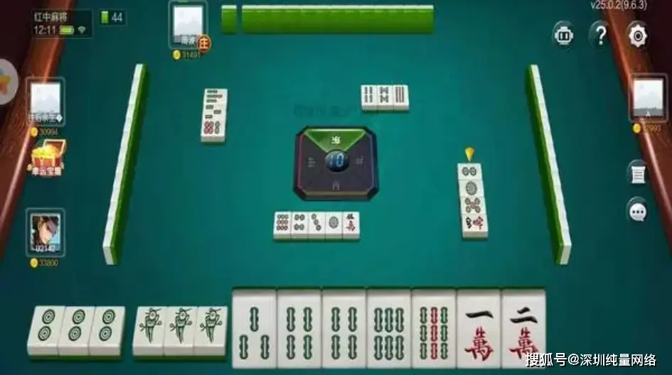 红中麻将开发流程_红中麻将玩法规则详解_麻将游戏规则
