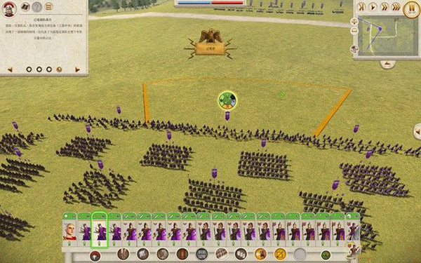 皮洛士与罗马人战斗技巧_罗马2全面战争马其顿兵种mod_阿斯库路姆战役攻略