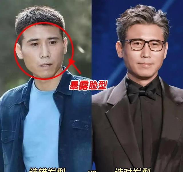 2026小男孩流行发型_40岁男士发型趋势_40岁男士穿搭技巧