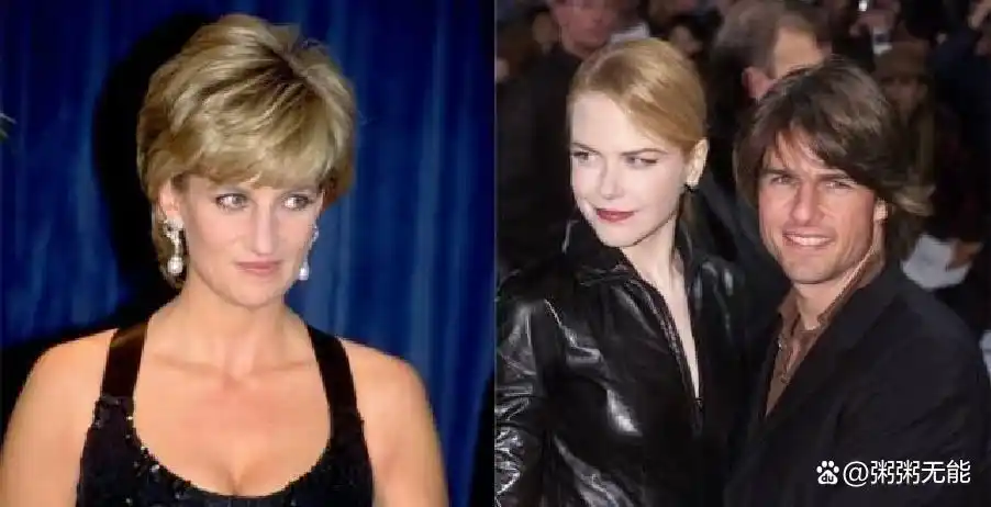 戴安娜与妮可基德曼人生经历_戴安娜妮可基德曼对比_经典国外美女戴安娜