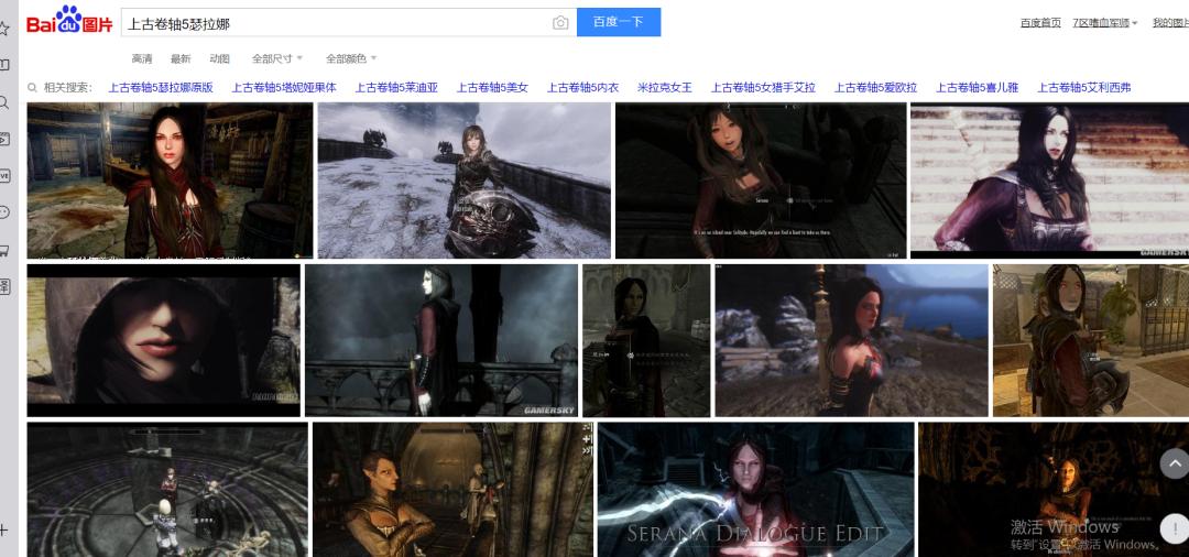 老滚5MOD安装教程_上古卷轴5下载方法_上古卷轴5随从mod