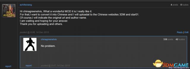 上古卷轴5：天际 身临其境的AFT MOD