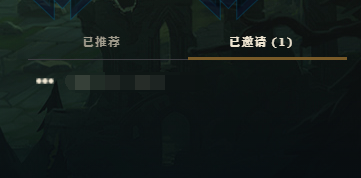 lol皮肤隐藏属性_社交功能优化_英雄联盟新版本首页布局