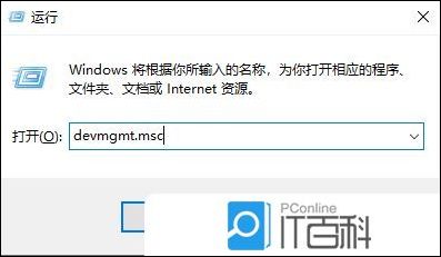 Win10共享打印机0x0000709错误的解决方法【详解】