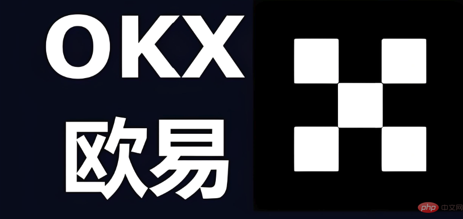 有诚信的数字货币平台全球排名前十推荐(2025更新)