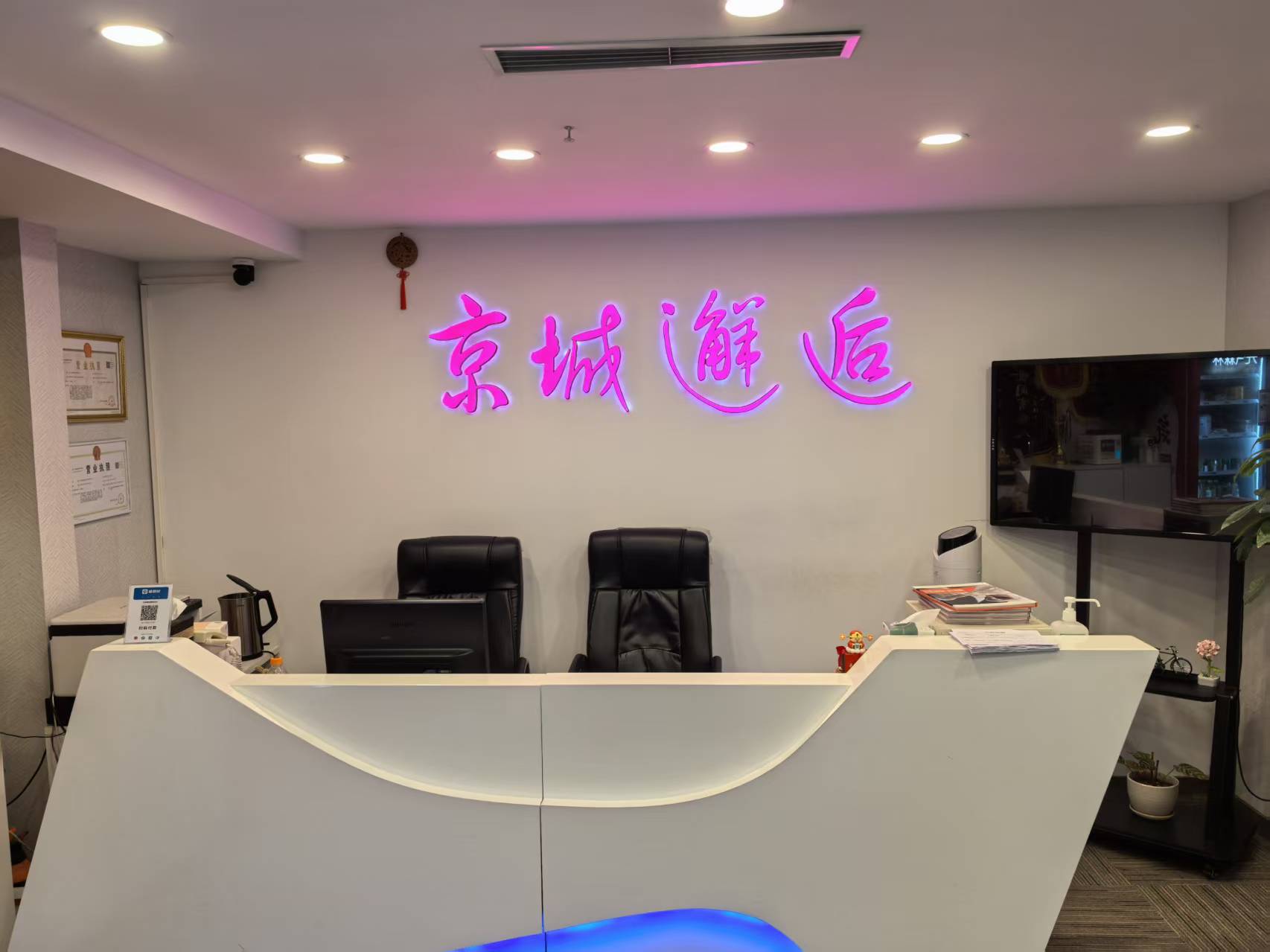 知名的交友网推荐，哪个更适合你？