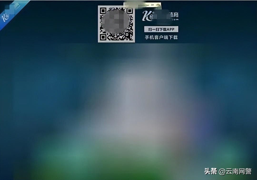 僵尸网站被篡改，罚！