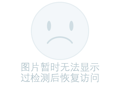 《七龙珠OL》台服官方举办活动庆祝即将封测