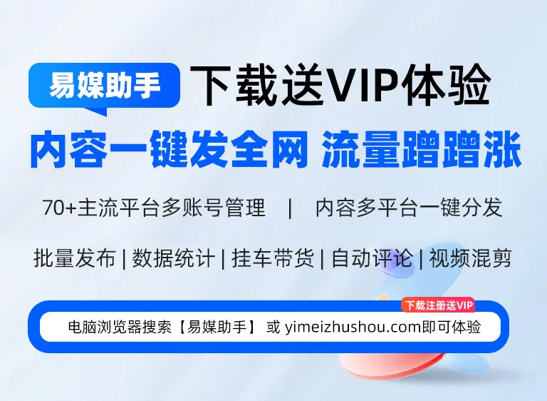 定时发送抖音软件有什么？抖音怎么上传不了视频了？