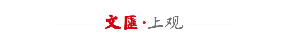 一周文艺：什么是“新大众文艺”？英国作家戴维·洛奇去世