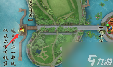 剑网3一枝栖奇遇攻略