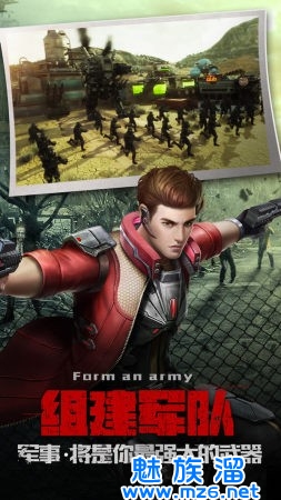 我的世界丧尸围城下载_生化围城丧尸军团 丧尸生存游戏 末日塔防挑战