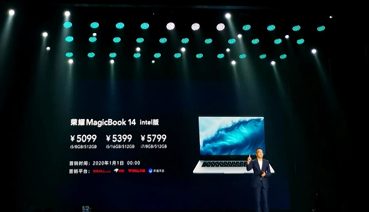 4199_荣耀MagicBook 14&15 Intel版 荣耀MagicBook 14&15 锐龙版16G 迎荣耀周年庆首发