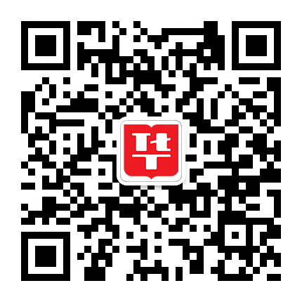 神威太湖之光超级计算机_国家级超级计算机的运行内存_黑龙江事业单位考试网