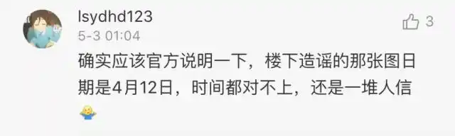 移动号码发数字送三个月流量_移动查网龄送流量活动_入网时间送流量规则