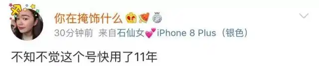 移动查网龄送流量活动_移动号码发数字送三个月流量_入网时间送流量规则