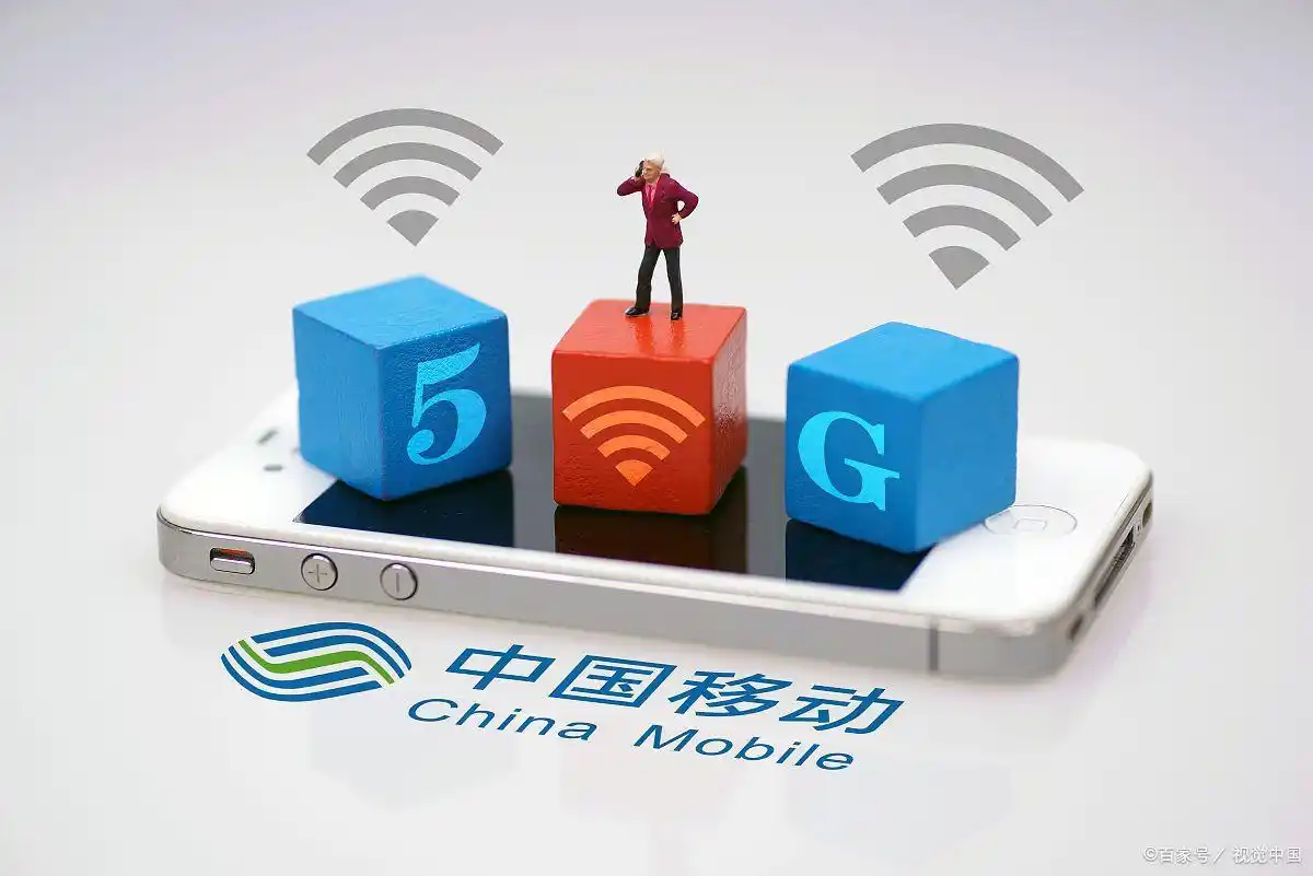 手机无法访问移动网络是什么原因