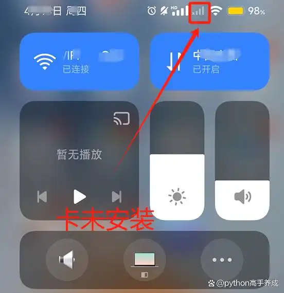 解决方法_无法访问移动网络是怎么回事_手机无法访问移动网络原因