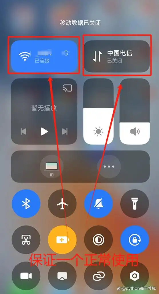 无法访问移动网络是怎么回事_手机无法访问移动网络原因_解决方法