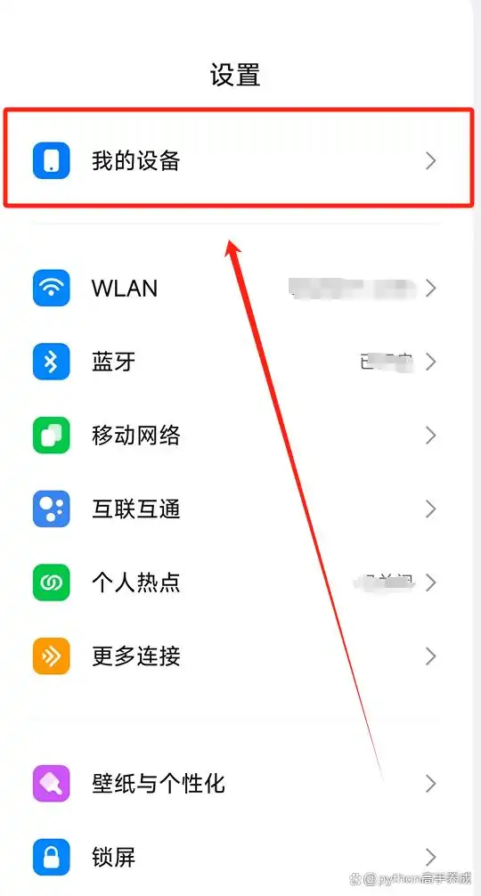 解决方法_无法访问移动网络是怎么回事_手机无法访问移动网络原因
