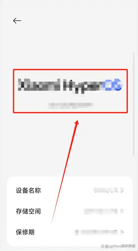 无法访问移动网络是怎么回事_手机无法访问移动网络原因_解决方法