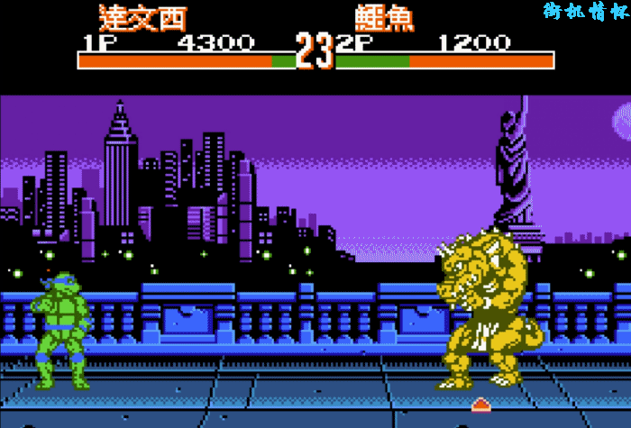 FC平台格斗游戏推荐_超级街头霸王4比赛_FC格斗游戏经典作品