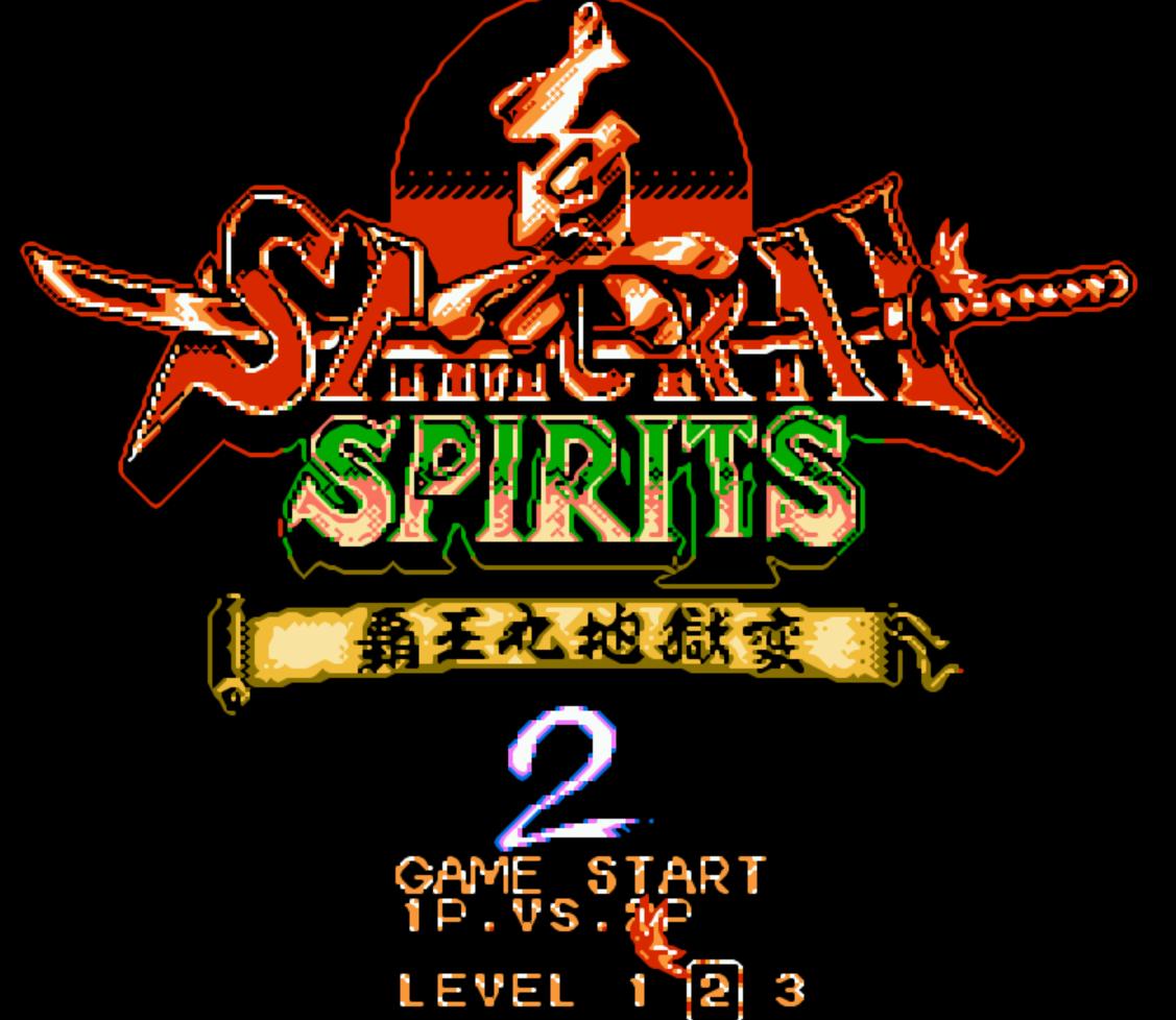 FC平台格斗游戏推荐_超级街头霸王4比赛_FC格斗游戏经典作品