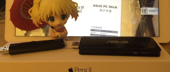 新玩具：ASUS 华硕 QM1 口袋电脑 开箱和深度评测