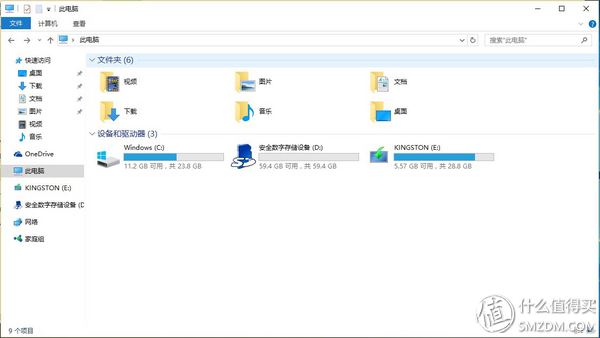 华硕QM1评测_华硕主机找不到开机键_Intel Atom Z3735F性能体验