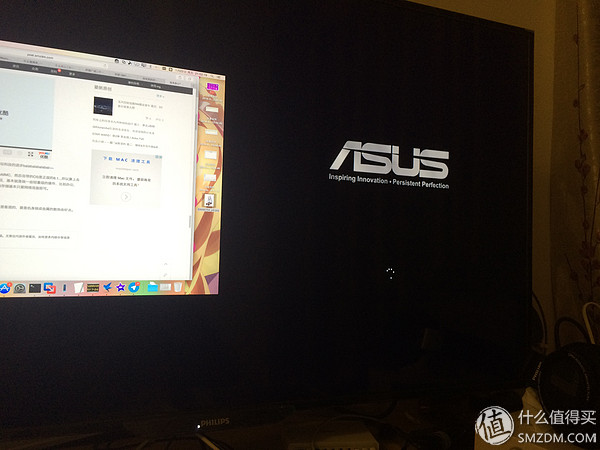 华硕主机找不到开机键_Intel Atom Z3735F性能体验_华硕QM1评测