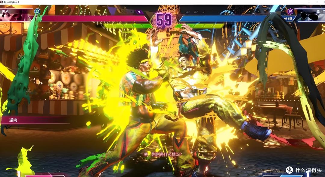街头霸王初代游戏介绍_街头霸王历史发展_超级街头霸王4比赛